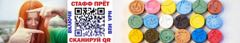 Наркотические вещества Талица Cocaine  Мефедрон  A-PVP  Бошки Шишки 