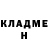 Амфетамин 97% Nuride Novruzova