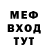 Метадон VHQ Subh P
