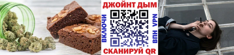 Cannafood конопля Талица