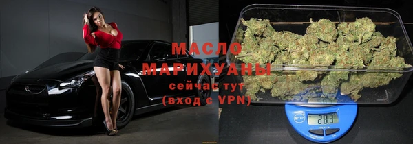 марки lsd Алзамай