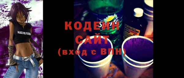 марки lsd Алзамай