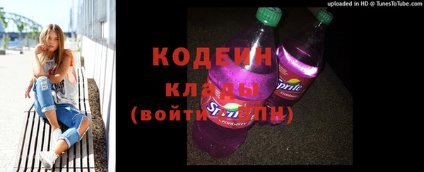 марки lsd Алзамай