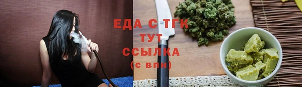 марки lsd Алзамай