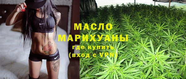 эйфоретик Алексин