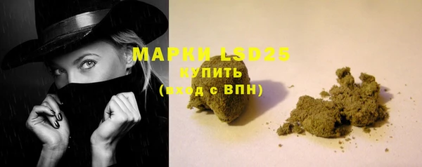 mdma Надым