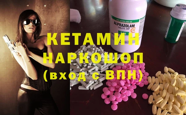 эйфоретик Алексин