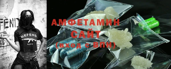 эйфоретик Алексин