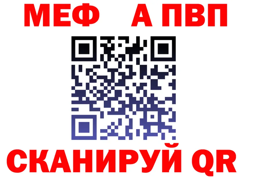 КЕТАМИН VHQ зеркало мориарти блэк спрут Талица